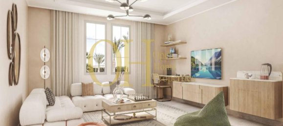 2 bedrooms Townhouse in Khalifa City, UAE No. 38698 3