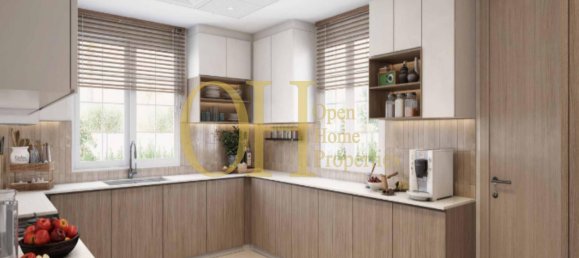 2 bedrooms Townhouse in Khalifa City, UAE No. 38698 8