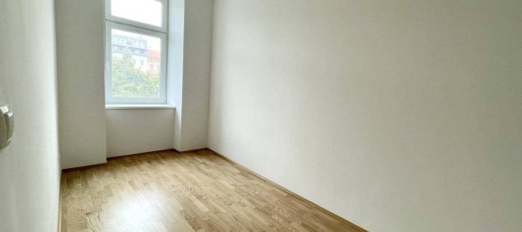 Apartamento de 2 habitaciónes en Neubau, Austria No. 258072 3