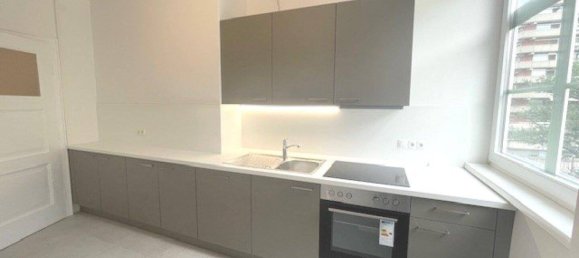 2 rooms Apartment in Innsbruck-Stadt, Austria No. 194259 2