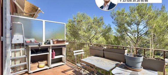 1 bedroom Apartment in Mougins, France No. 339825 6