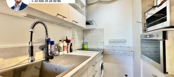 1 bedroom Apartment in Mougins, France No. 339825 5