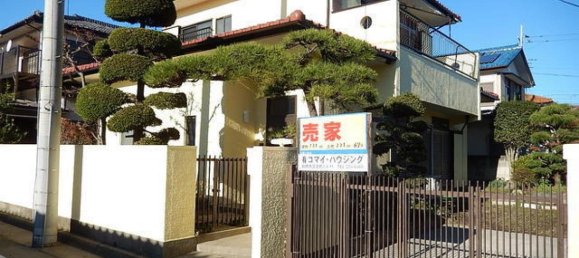 5 bedrooms House in Gumma, Japan No. 923 2