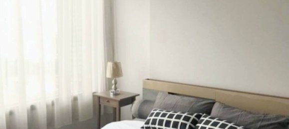 1 bedroom Condo in Bangkok, Thailand No. 14758 6