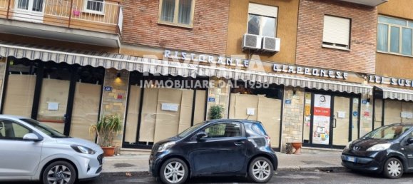 2-salle Propriété commerciale à Rome, Italy No. 65440 5