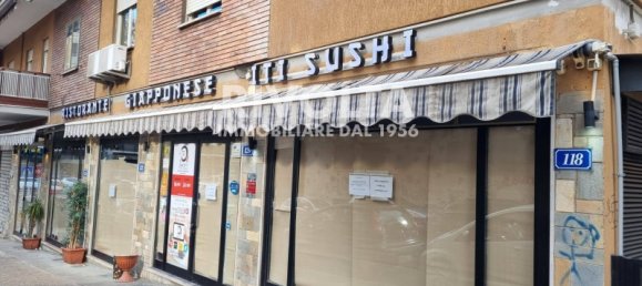 2-salle Propriété commerciale à Rome, Italy No. 65440 7