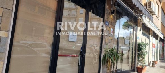 2-salle Propriété commerciale à Rome, Italy No. 65440 4