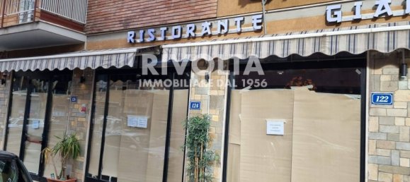 2-salle Propriété commerciale à Rome, Italy No. 65440 3