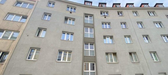 Квартира с 2 комнатами в Оттакринг, Австрия № 237268 16