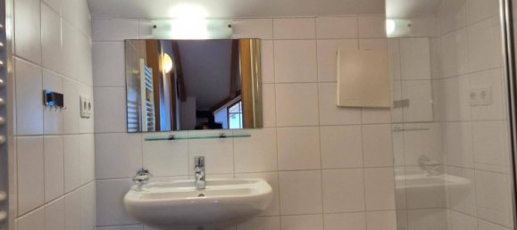 Квартира с 4 спальнями в Раурис, Австрия № 72597 11