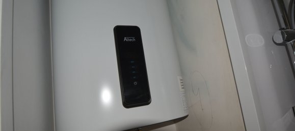 Здание с 5 спальнями в Лан, Франция № 72126 17