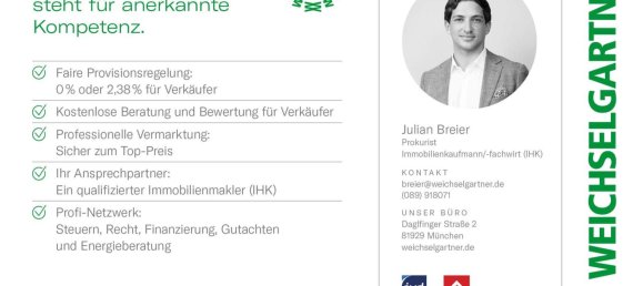  قطعة أرض في Munich, Germany رقم 359205 14