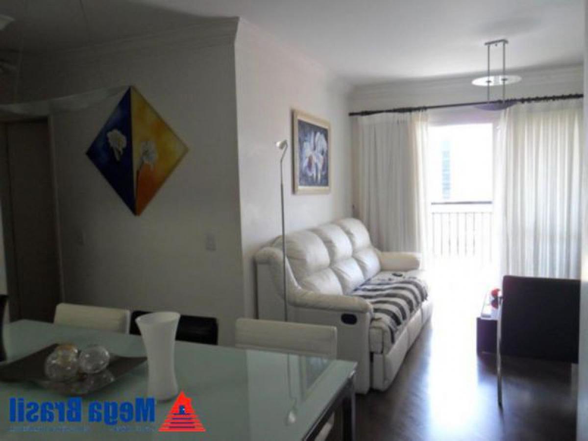 Квартира с 2 спальнями в Сан-Паулу, Бразилия № 436065