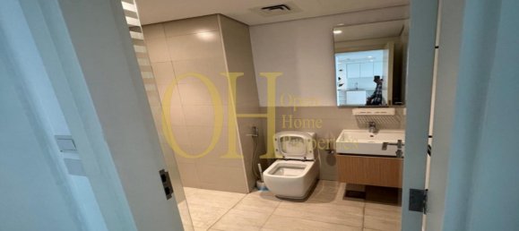 Apartamento T1 em Al Reem Island, UAE N.º 41108 15