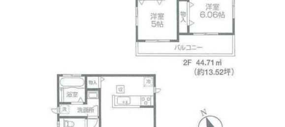 4 Schlafzimmer Haus in Saitama, Japan, Nr. 7636 2