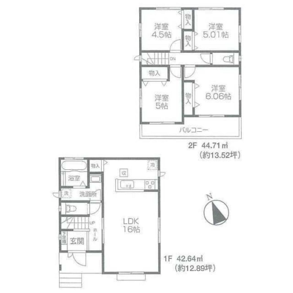 4 Schlafzimmer Haus in Saitama, Japan, Nr. 7636