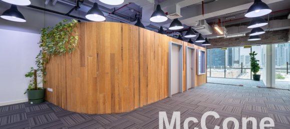 Escritório em Business Bay, UAE 228.08 m² N.º 30869 3