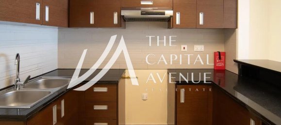 2 bedrooms Apartment in Al Reem Island, UAE No. 33638 7