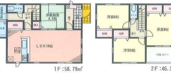 4 bedrooms House in Tochigi, Japan No. 7190 2