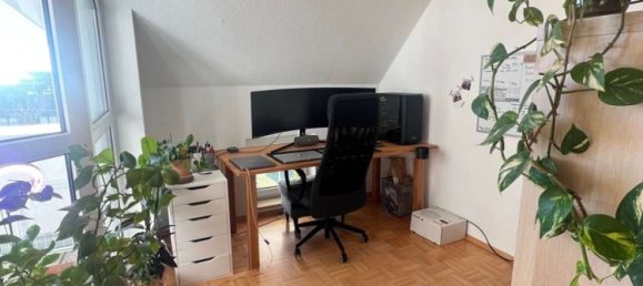 Дуплекс с 2 спальнями в Ravensburg, Германия № 78343 16