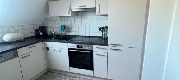 Дуплекс с 2 спальнями в Ravensburg, Германия № 78343 8