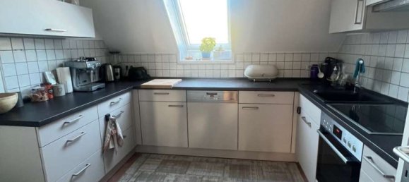 Дуплекс с 2 спальнями в Ravensburg, Германия № 78343 7