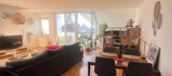 Дуплекс с 2 спальнями в Ravensburg, Германия № 78343 5