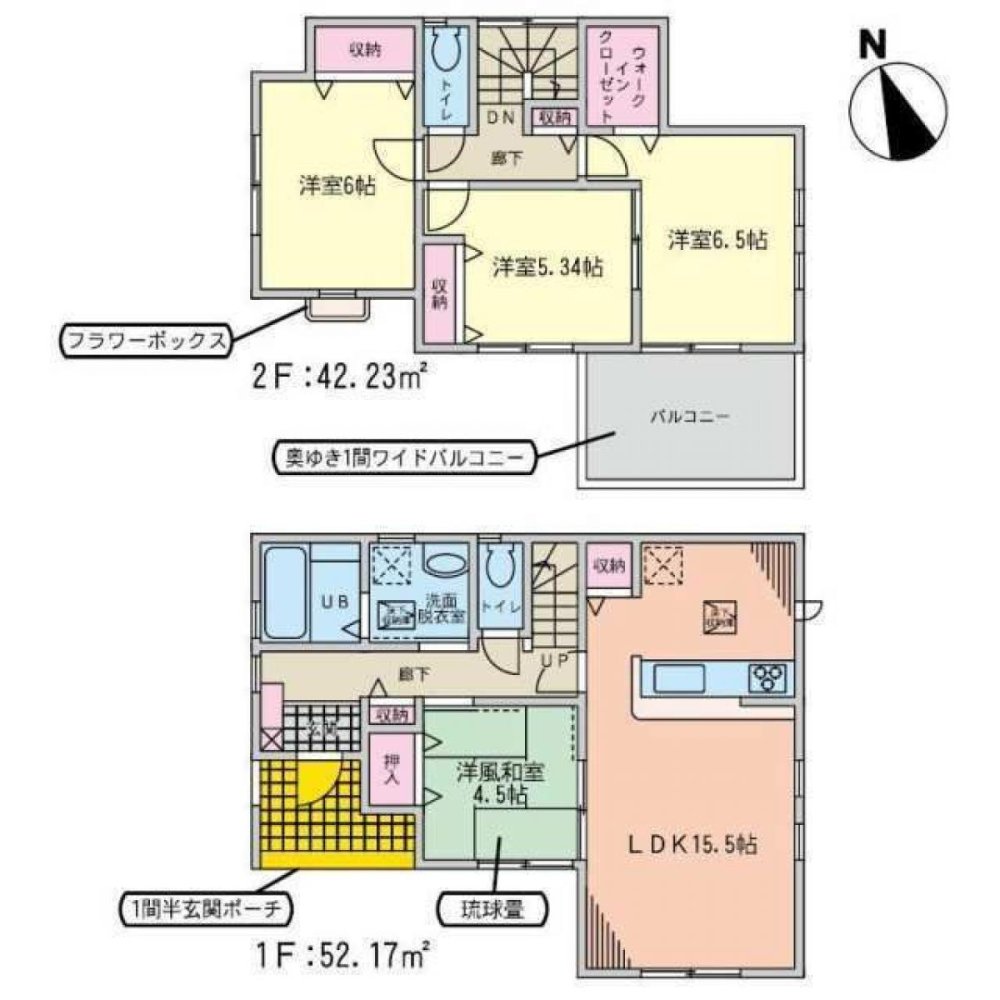 4 bedrooms House in Saitama, Japan No. 5564