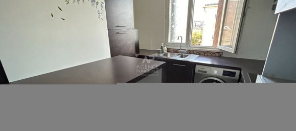 2 غرف نوم شقة في Poissy, France رقم 165054 6