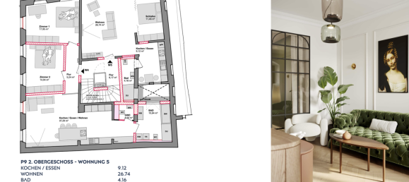 Квартира с 1 спальней в Регенсбург, Германия № 16915 15