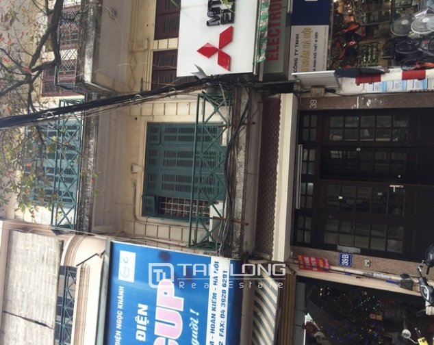 Oficina en Hoan Kiem, Vietnam No. 2045