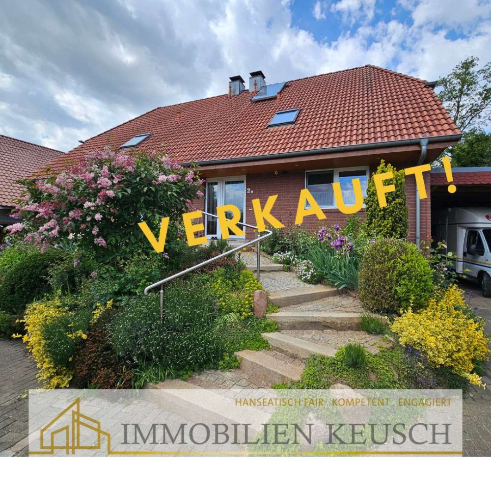 3 غرف نوم تاون هاوس في Harburg, Germany رقم 181671