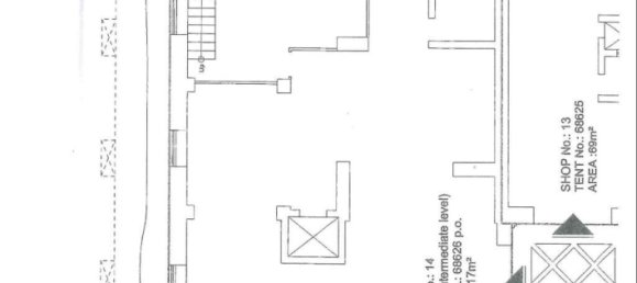 Магазин в Валлетта, Мальта № 13162 9