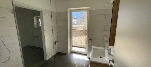 Квартира с 2 комнатами в Крамзах, Австрия № 12216 7