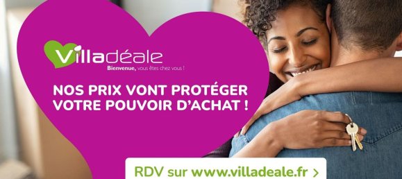 Дом с 3 спальнями в Мен и Луара, Франция № 91164 13