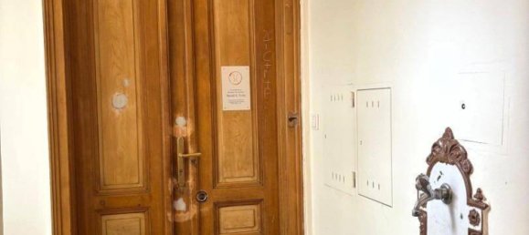 4غرفة شقة في Rudolfsheim-Funfhaus, Austria رقم 231465 7