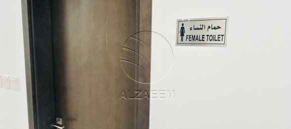  مكتب في Al Raha Beach, UAE 651متر مربع رقم 29473 13