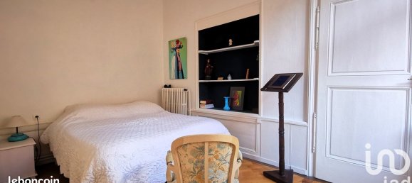 Квартира с 2 спальнями в Plombieres-les-Bains, Франция № 152796 35