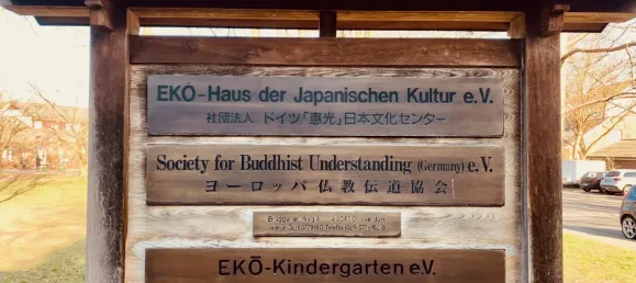 Apartamento de 2 habitaciónes en Dusseldorf, Germany No. 74974 26