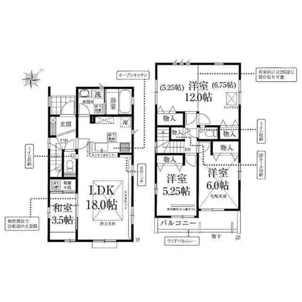 4 غرف نوم منزل في Saitama, Japan رقم 3634