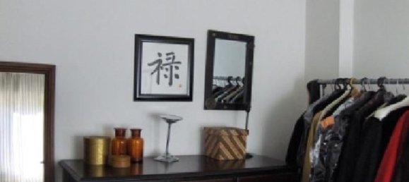 4 غرف نوم شقة في Amadora, Portugal رقم 189871 4