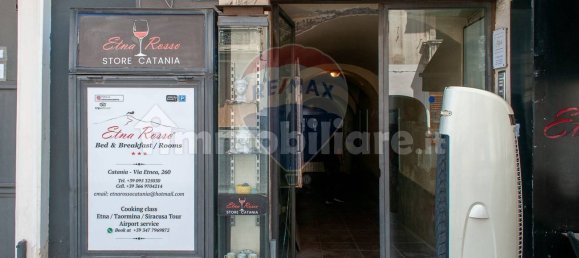 Отель, гостиница с 4 комнатами в Катания, Италия № 281453 2