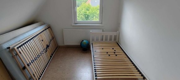 Таунхаус с 3 спальнями в Люнебург, Германия № 134676 16