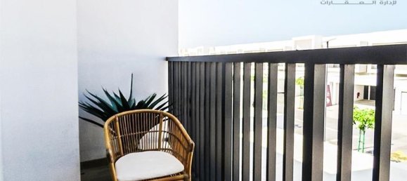 3 chambres Maison de ville à Mina Al Arab, UAE No. 23168 10