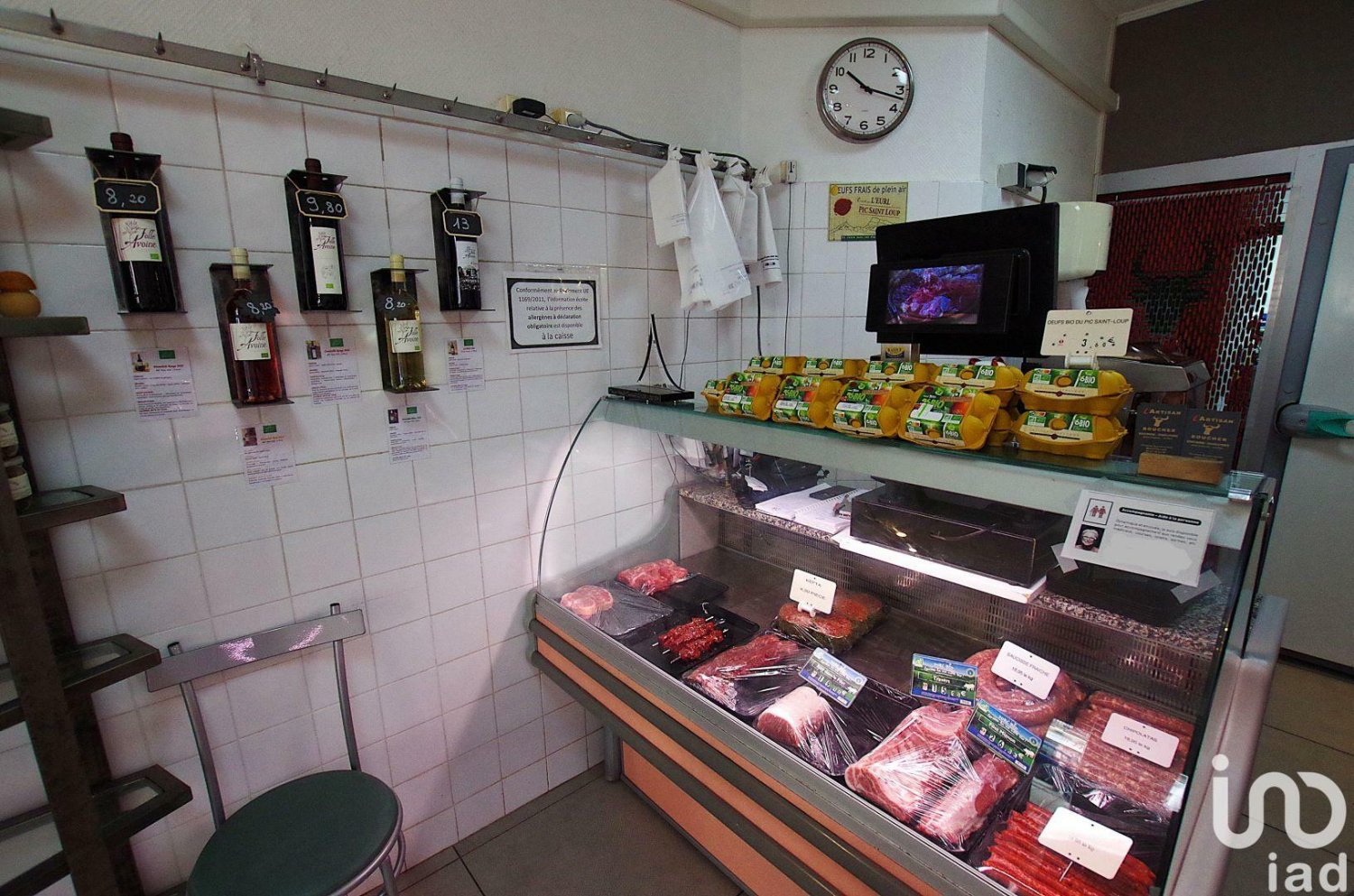 Propiedad comercial en Montpellier, France 40 m² No. 355604