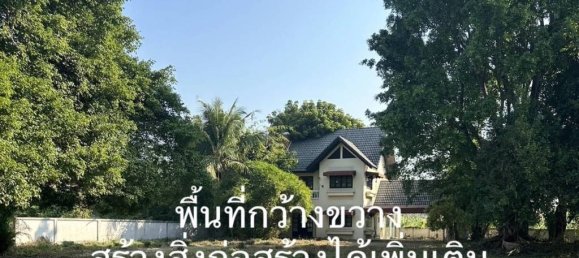 3 bedrooms House in Chiang Mai, Thailand No. 27220 2