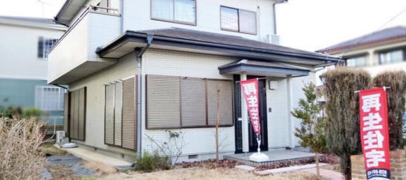 Дом с 4 спальнями в Тотиги, Япония № 5259 2