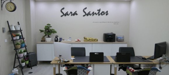  Land in Baguim do Monte, Portugal No. 19346 14