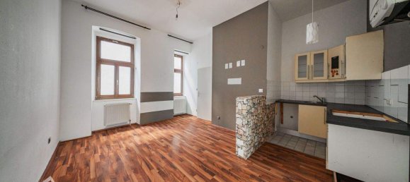 Квартира с 2 комнатами в Оттакринг, Австрия № 250004 3