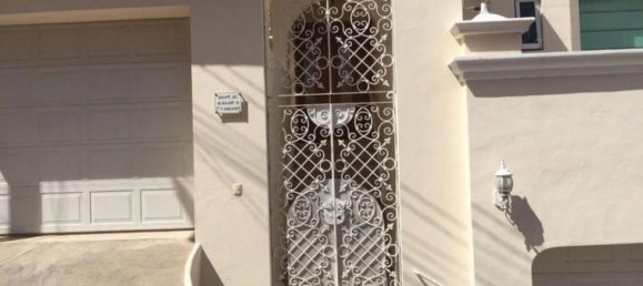 Дом с 4 спальнями в Гуанахуато, Мексика № 160973 2